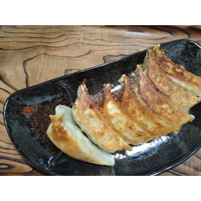 すえひろ【にんにく】餃子20個入り