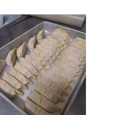 すえひろ【にんにく】餃子20個入り