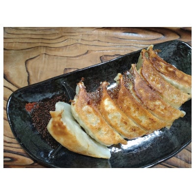 すえひろ【にんにく】餃子40個(20個×2P)