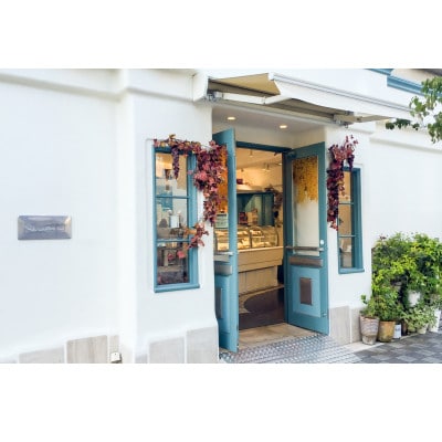 キルフェボン 浜松店限定 季節のフルーツタルトとイチゴのタルト 合計2カット(各1カット) 引換券