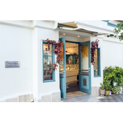 キルフェボン 浜松店限定 季節のフルーツタルト(ホール17cm) 引換券