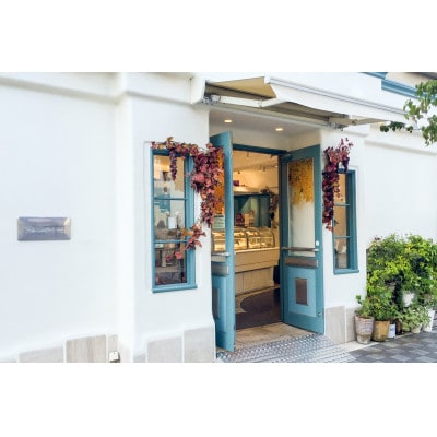 キルフェボン 浜松店限定 季節のフルーツタルト(ホール25cm)チョコプレート付 引換券