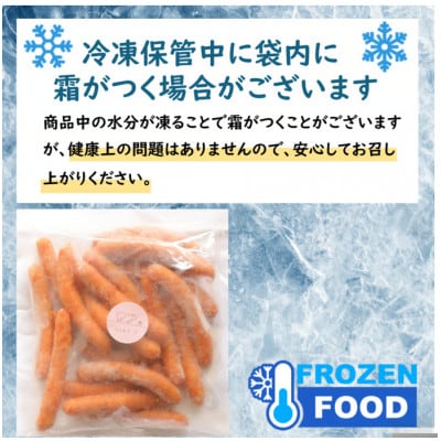 ポークウインナー500g×1袋