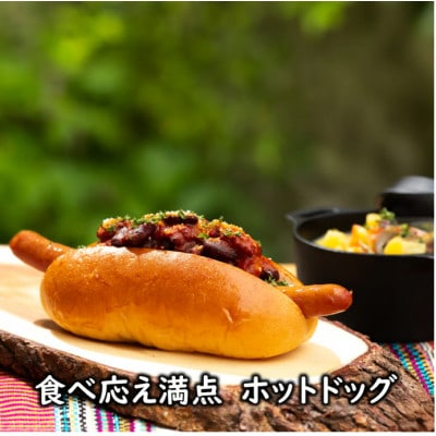 ポークウインナー500g×1袋