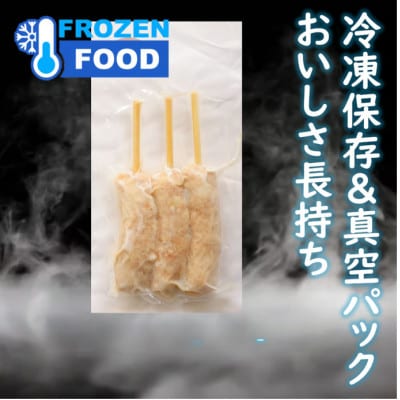養豚屋が本気で作ったあらびきフランク3本入り×5パック