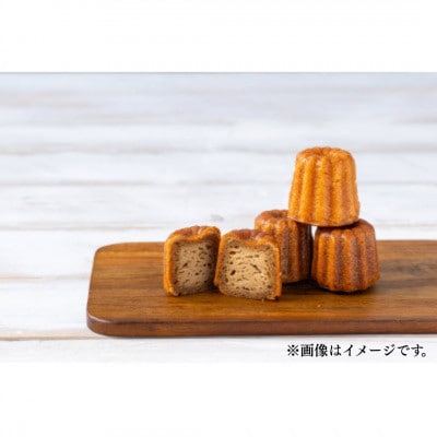 PEACEFUL CANELE(ピースフルカヌレ)プレーン30個、抹茶・カカオ各10個(計50個入)