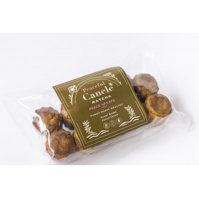 PEACEFUL canele MATCHA(ピースフルカヌレ抹茶)抹茶の苦味と旨味　10個入