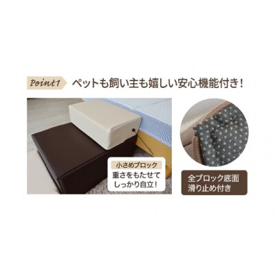 九州イノアック あにまるシリーズ Shareステップ