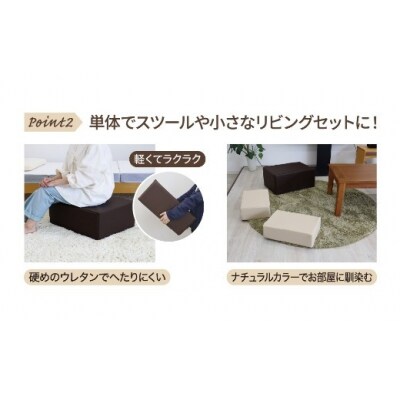 九州イノアック あにまるシリーズ Shareステップ