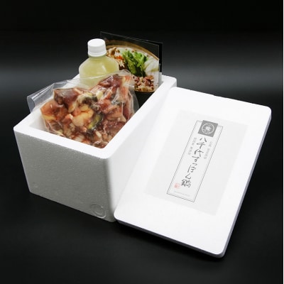 八千代すっぽん鍋セット(5～6人前)[No5895-0312]