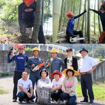 竹チップ入り堆肥3%(竹取物語翁)40L(15kg)3ヶ月連続[No5895-0503]