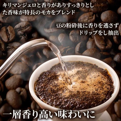 コーヒー タリーズバリスタズ ブラック 390ml×2ケース 定期便3ヶ月[No5895-0429]