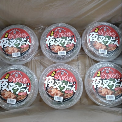 神楽門前湯治村 元祖うまから 冷凍夜叉うどん 6個セット[No5895-0442]