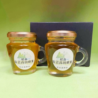 はちみつ 安芸高田はちみつ 120g×2本セット ハチミツ 蜂蜜[No5895-0617]