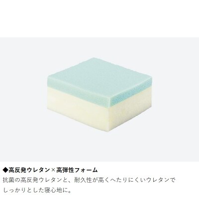 ドリームベッド サータ トラディション ピローソフト1トップ6.8 Pシングル[5895-0658]