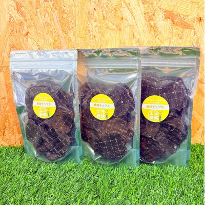 ペットフード 鹿肉チップス 40g×3袋[No5895-0687]