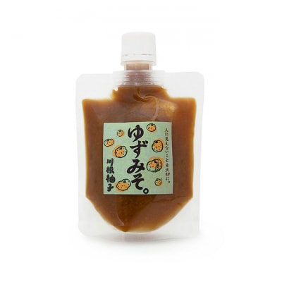 川根の柚子づくし 柚子ヴぁたーケーキセット[No5895-0696]