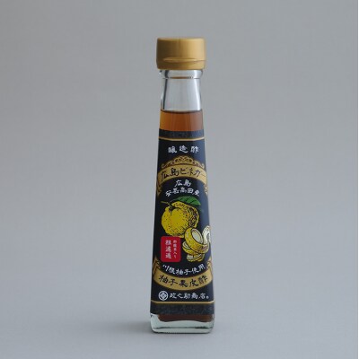 広島ビネガー 粗濾過 3本 セット[No5895-0735]