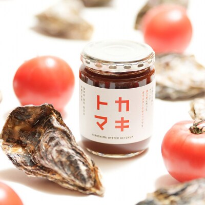 カキトマ 2本 セット 牡蠣 トマト ケチャップ[No5895-0737]