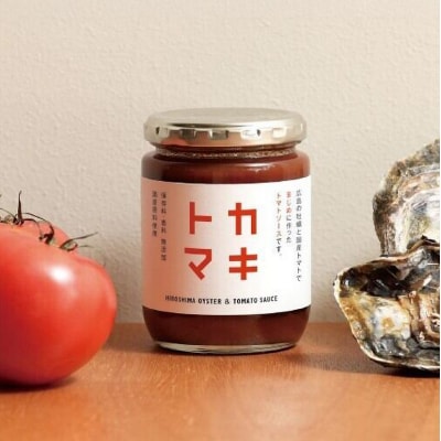 カキトマ 3本 セット 牡蠣 トマト ケチャップ[No5895-0738]