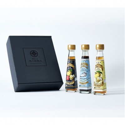 広島オイスター・広島ビネガー・広島ビネガー粗濾過 各1本[No5895-0739]