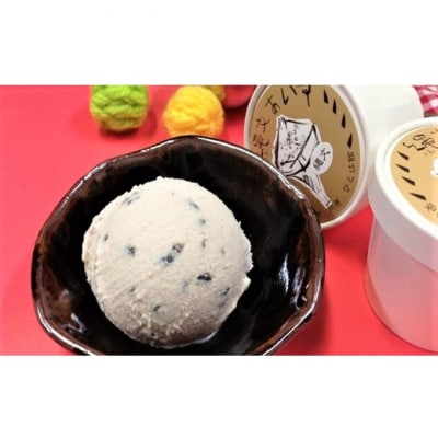 縄文あいす 20個 セット[No5895-0740]