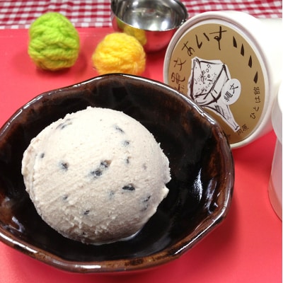 縄文あいす 20個 セット[No5895-0740]