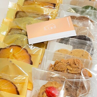 焼菓子 詰め合わせ 4月～10月出荷[No5895-0766]