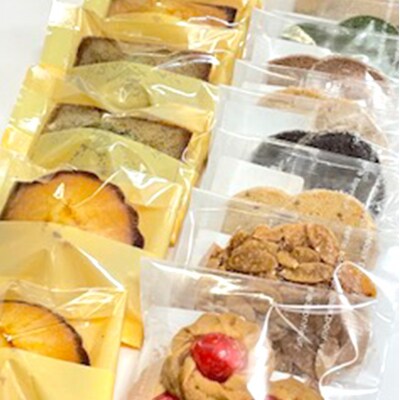 焼菓子 詰め合わせ 11月～3月出荷[No5895-0767]