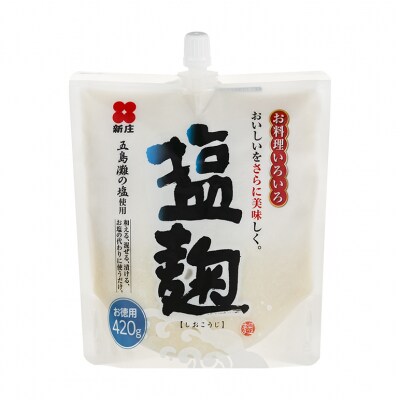 塩麹 お徳用セット [No5895-0772]