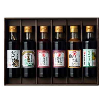 大前醤油おまかせ 200ml×6本セット 調味料 醤油 詰め合わせ [No5895-0747]