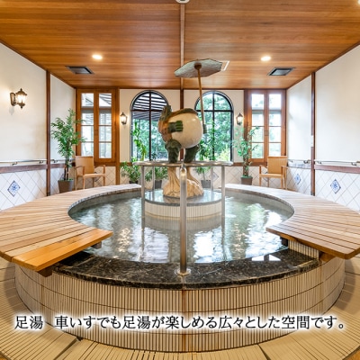 有料老人ホーム メリィハウス八千代 体験入居 3日間コース[No5895-0776]