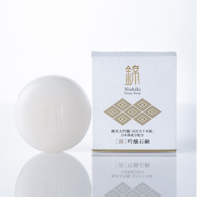 錦 吟醸うるおいセット スキンケア 美容 ローション ハンドクリーム[No5895-0445]