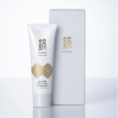 錦 吟醸うるおいセット スキンケア 美容 ローション ハンドクリーム[No5895-0445]