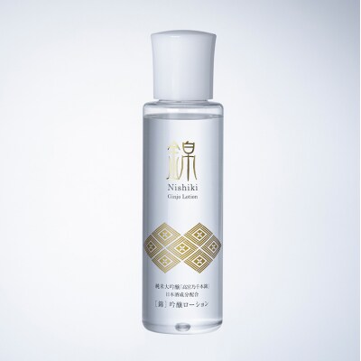 錦 吟醸うるおいセット スキンケア 美容 ローション ハンドクリーム[No5895-0445]