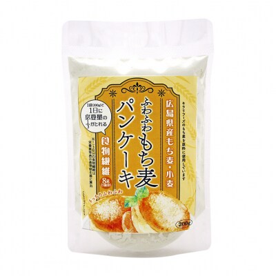 ふわふわもち麦パンケーキ 200g 6個入り セット パンケーキ[No5895-0820]