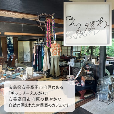 あいハーブソルト 3種類入 ハーブソルト 塩 ハーブ塩 調味料[No5895-0826]