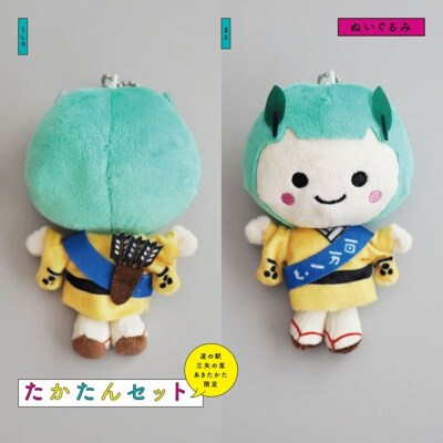 道の駅オリジナル たかたんセット ご当地キャラ たかたん セット[No5895-0831]