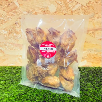 鶏の頭(16個入) 犬 犬用 おやつ 鶏肉 頭 ジャーキー 干肉 干し肉[No5895-0845]