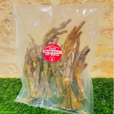 鶏の脚(もみじ) 12本入 犬 犬用 おやつ 鶏肉 脚 ジャーキー 干肉[No5895-0847]