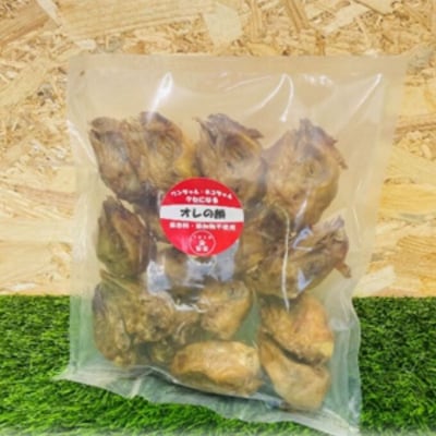 鶏の部位 3点セット 犬 犬用 おやつ 鶏肉 脚 ジャーキー 干肉 干し肉[No5895-0848]