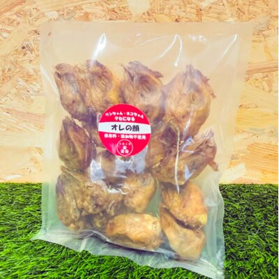 鶏の部位 3点セット 犬 犬用 おやつ 鶏肉 脚 ジャーキー 干肉 干し肉[No5895-0848]