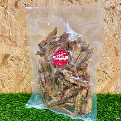 鶏の部位 3点セット 犬 犬用 おやつ 鶏肉 脚 ジャーキー 干肉 干し肉[No5895-0848]