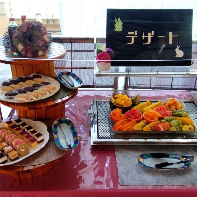 リージャスバイキング 利用券 リージャスクレストゴルフクラブ 安芸高田市[No.5895-0832]