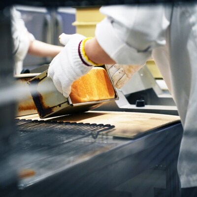 道の駅三矢の里あきたかた  美味しくて懺悔 パンセット 引換券[No5895-0836]