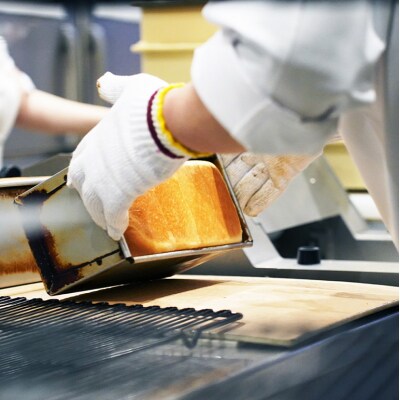 道の駅三矢の里あきたかた  美味しくて懺悔 パンセット 引換券[No5895-0836]