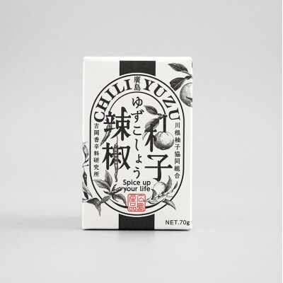 道の駅 三矢の里 あきたかた 辛辛セット 辛い 調味料 詰め合わせ セット[No5895-0838]