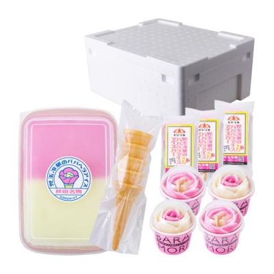 児玉冷菓のババヘラアイスセット アイスタッパ&バラ盛りカップ&アイスバー[No.5605-0466]