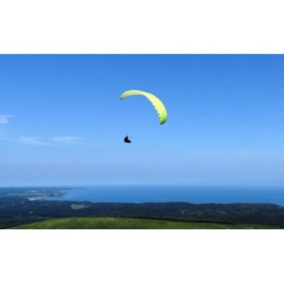 【男鹿寒風山でパラグライダー!】パラグライダー遊覧飛行体験コース 5名様[No.5605-0195]