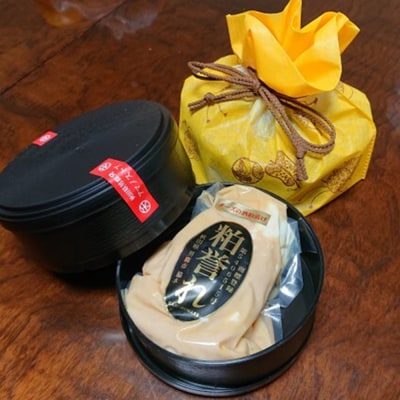 「大吟醸とまろやかなチーズの出会い」 粕誉れ 200g クリームチーズ|23_ams-040101